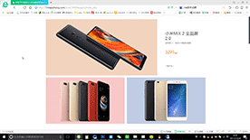 独立站鼠标经过变换图片