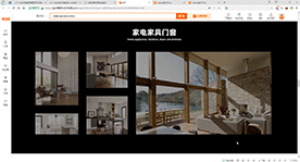 1688图片变亮效果