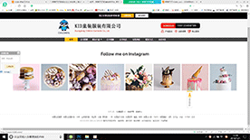 独立站图片闪光效果