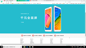 京东图片360翻转