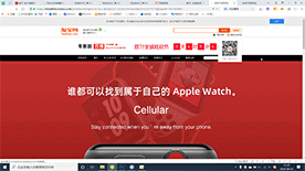 固定背景流动背景交替
