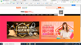 鼠标经过换图